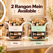 GlamPod Cosmetic Organizer (Random Color)